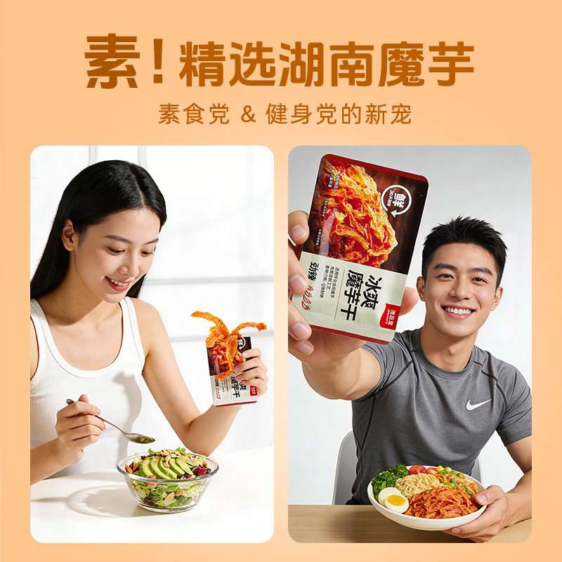 图 4