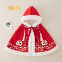 Hartmaka child cloak cape winter out for windproof female baby Even cap jacket shawl shoulder red beiyyear clothes