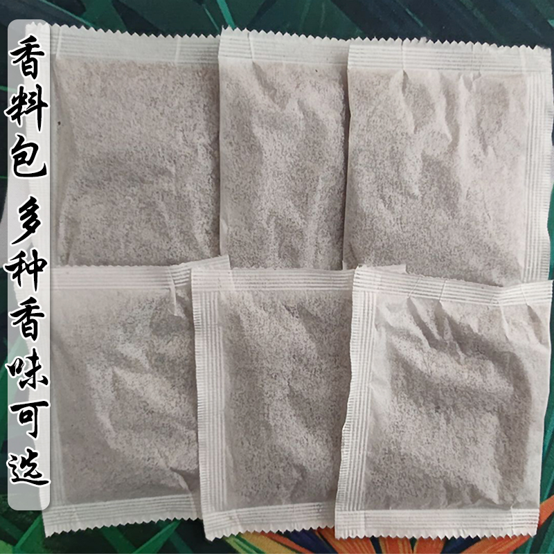 端午节香包香料干花填充物薰衣草艾草茉莉花香袋香囊手工袋子材料 - 图1