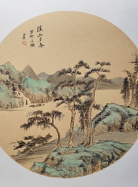 三尺斗方山水画国画纯手绘卡纸画