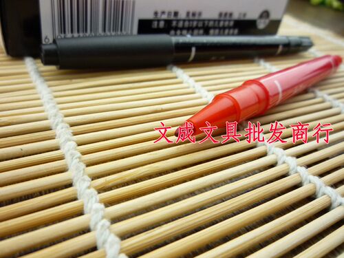 长力牌 两头 双头签字笔 记号笔 勾线笔 CL-120 黑 红 - 图2