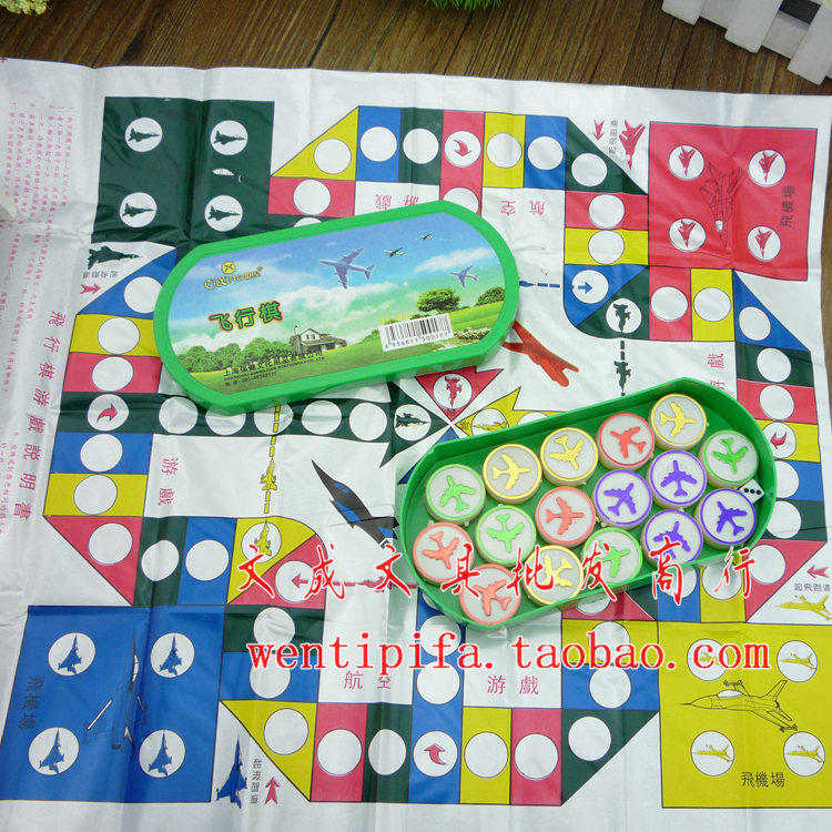 棋星 强健 飞行棋 亲子游戏 便携式儿童飞行棋 小盒飞行棋 65g,淘宝优惠券,粉丝福利购,淘宝优惠卷