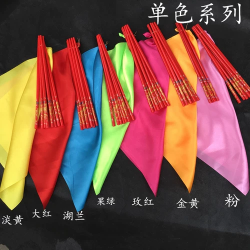 14 -летний магазин более 20 цветов детского танцевального монгольского палочки для танцев танце