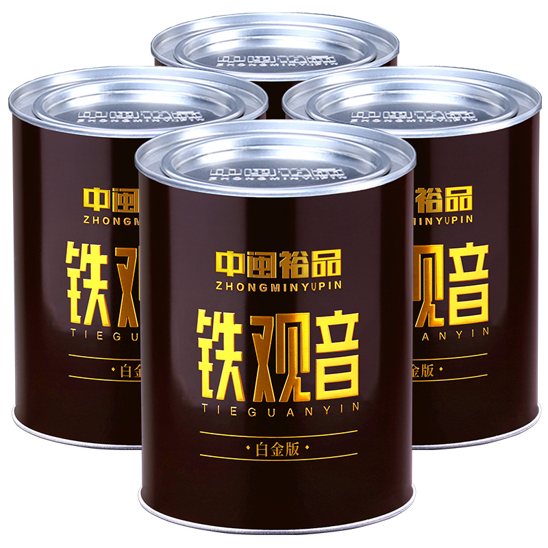 买一送三共500g 安溪铁观音茶叶浓香型乌龙茶叶礼盒罐装中闽一品