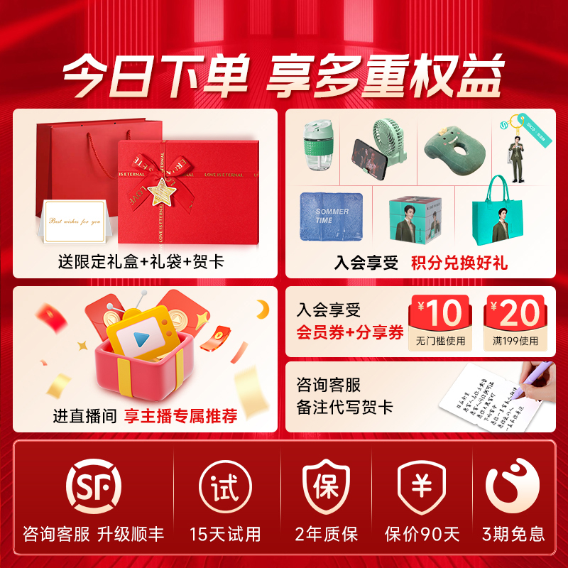 商品详情图片