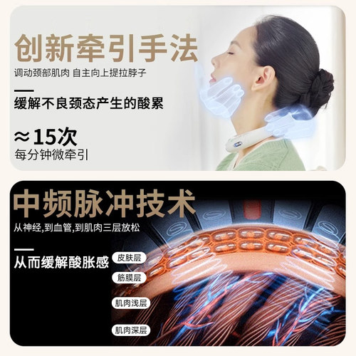 七夕礼物skg肩颈按摩仪k52颈椎按摩器正品脉冲热敷颈部脖子神器 - 图0