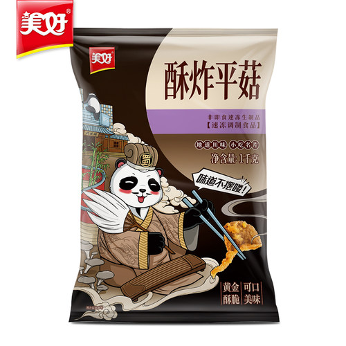 美好酥炸平菇1000g油炸平菇农家休闲小吃加热即食火锅食材私房菜 - 图3