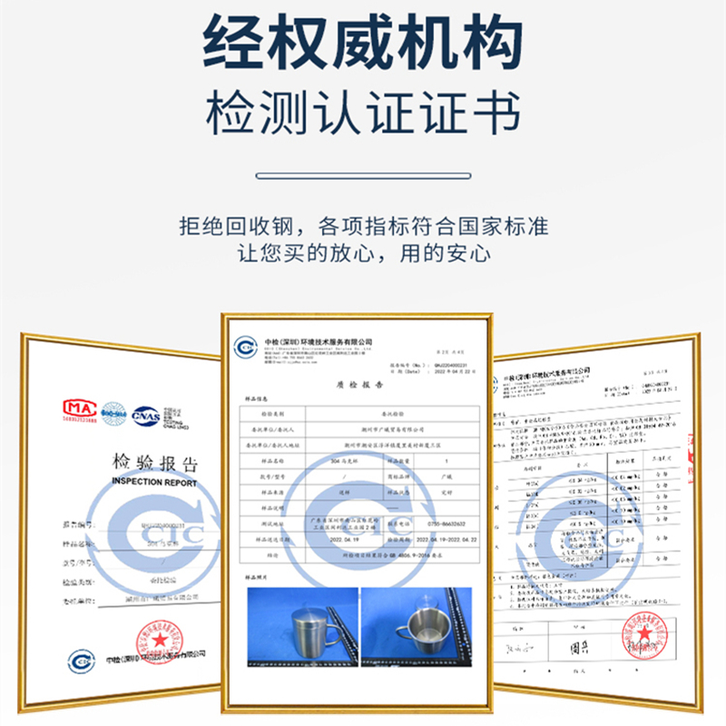 一家三口杯家庭套装304不锈钢儿童家用喝水杯防摔牛奶杯子带刻度-图2