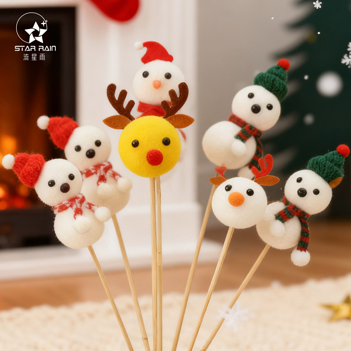 流星雨圣诞节乒乓菊表情卡通麋鹿雪人造型diy花束装饰配饰材料包,淘宝优惠券,粉丝福利购,淘宝优惠卷