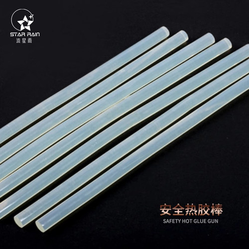 热熔胶胶枪胶棒25W/60W手工DIY鲜花包装包花材料花店工具花艺资材 - 图2