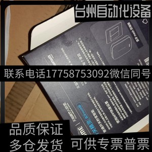 拆机正品询价Roomewifi智能开关,开关精灵ROOME,双键蓝牙版销售