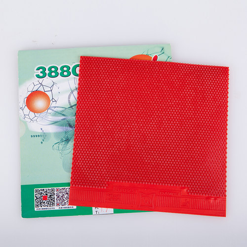 正品 大维生胶皇乒乓套胶388C-1生胶王 黄金版388C-1生胶 中长胶 - 图2