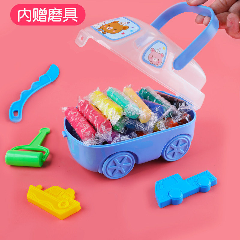 得力套装24色趣味益智早教橡皮泥 deli丰旗彩泥/橡皮泥