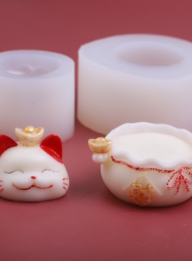 新款招财猫香薰蜡烛硅胶模具DIY石膏香氛家居摆件烘焙慕斯模具