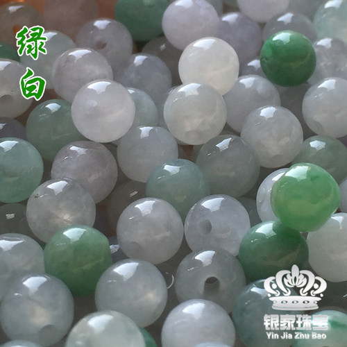 天然玉珠子散珠冰种缅甸翡翠a货单颗男女优选挂绳项链手串手链珠 - 图0