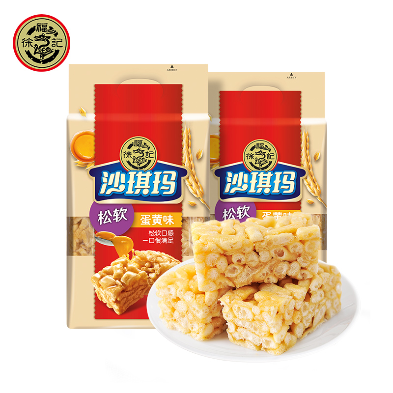 徐福记 香酥鸡蛋味沙琪玛 470g*2件