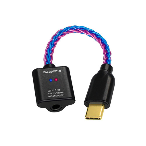 ES9280C转接头ES9281C PRO耳机type c便携dac解码器DSD耳放线hifi - 图3