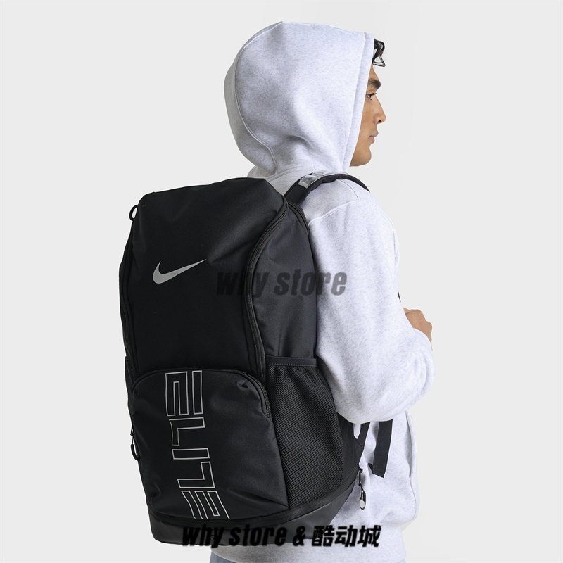 Nike耐克精英气垫篮球运动健身书包双肩电脑包学生背包HM9965-010