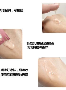正品whoo后自生秘贴焕能精华小样