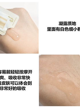 whoo后清颜导入循环秘贴精华小样