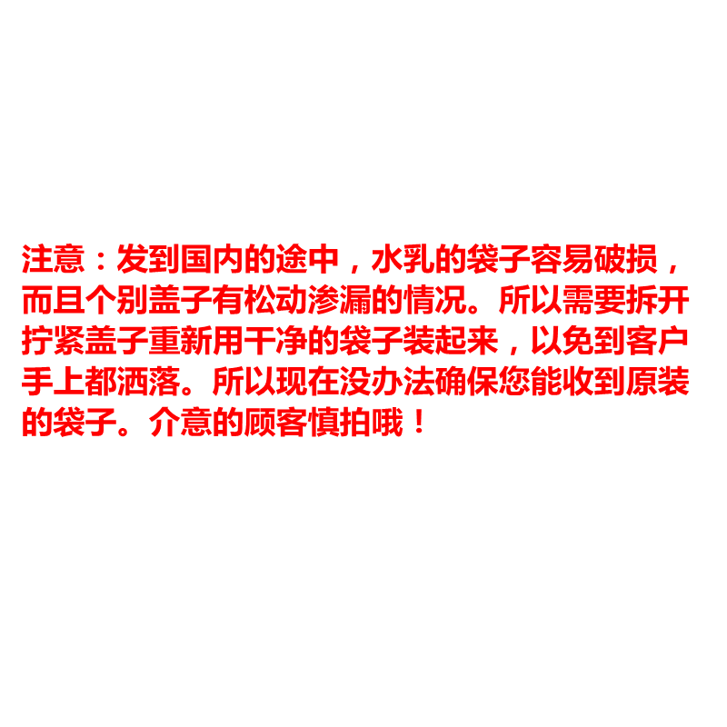 包邮30对韩国whoo后天气丹津率享拱辰享华泫和率水乳小样套装正品