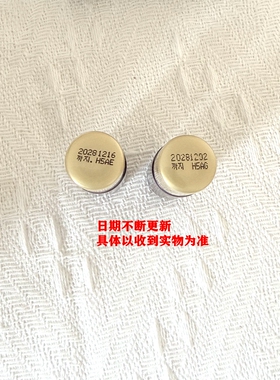 正品whoo后还幼凝颜赋活水乳小样