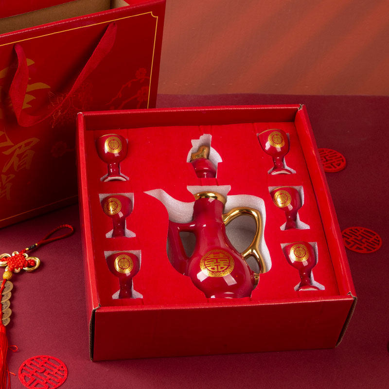 结婚敬酒杯婚宴酒器交杯酒红色镀金酒具套装娘家伴手礼陪嫁带礼盒,淘宝优惠券,粉丝福利购,淘宝优惠卷