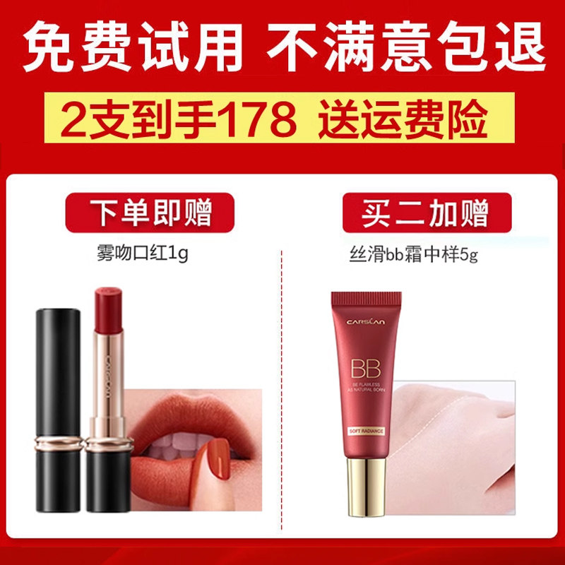 图 2