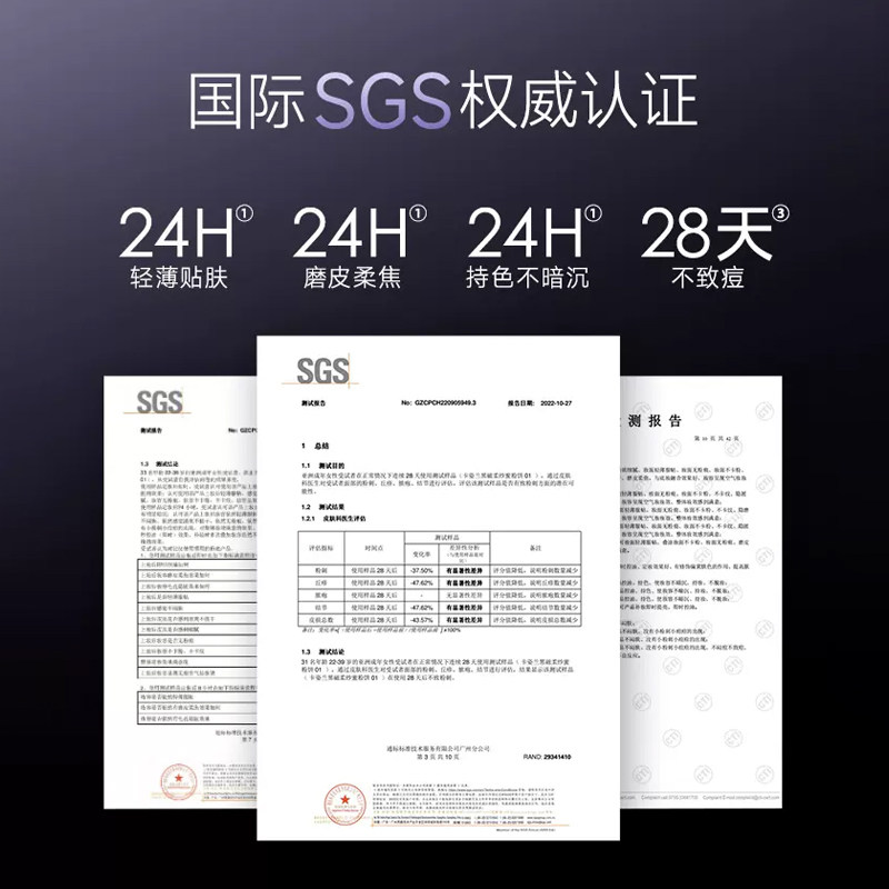 卡姿兰黑磁蜜粉饼秋冬控油定妆散粉 卡姿兰美诗粉饼