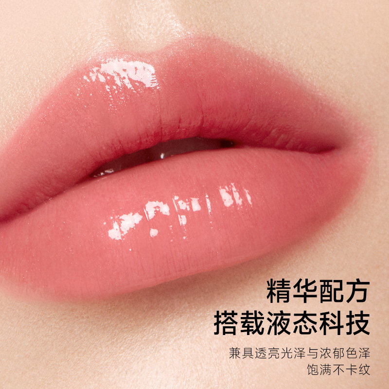 卡姿兰有色唇部精华唇釉女玻璃口红 卡姿兰美诗唇彩/唇蜜/唇釉