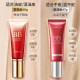 Kazilan Silky Flawless BB Cream Concealer Moisturizing Primer