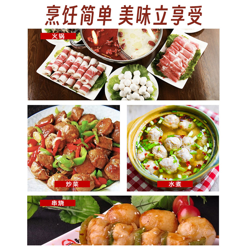 Delis Hot Pot Balls Delicious Chicken Breast Balls