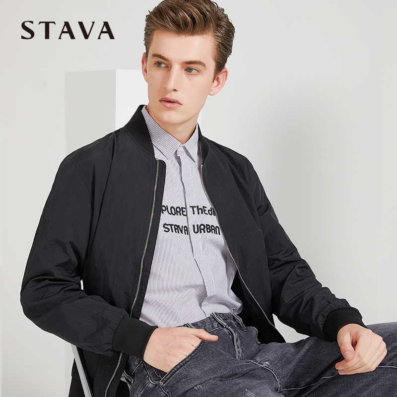 STAVA/斯得雅男士春夏防晒外套棒球服薄款微皱感肌理飞行员夹克