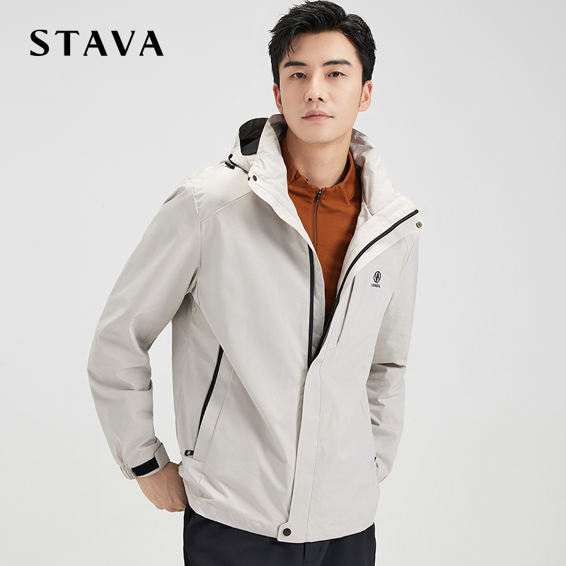 【三合一】斯得雅可拆卸连帽外套男户外休闲秋冬防风羽绒夹克外套 - 图1