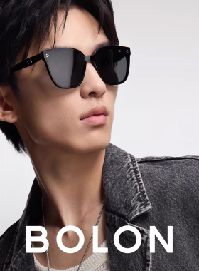 【 防伪可查 】暴龙眼镜墨镜男款太阳镜女开车专用偏光墨镜BL3250