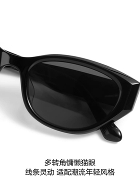 BOLON暴龙3236墨镜眼镜2026新款