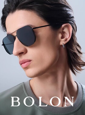 【 防伪可查 】暴龙眼镜墨镜男款太阳镜女开车专用偏光墨镜BL8121