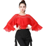 Новый танцевальный сервис Gitta Summer Flight Edge ИНВЕРИТЕЛЬНЫЙ ТОП ТОПА