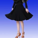 Новая юбка Gitta Hot Drill International Dance International Dance Юбка Три ступенька, ступенья на большую юбку плавающую ленту танцевальную юбку