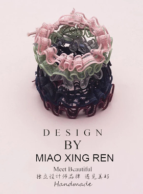 ins皮套个性时尚蕾丝大肠发圈