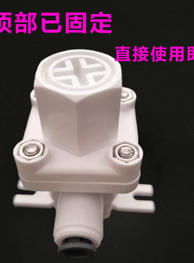 净水器配件RO纯水机自来水减压阀2分快插接口减压阀调压阀稳压阀