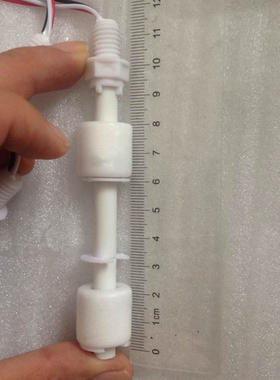 净水器浮球液位开关 水位控制器开关 纯水机浮子控制水位球阀开关