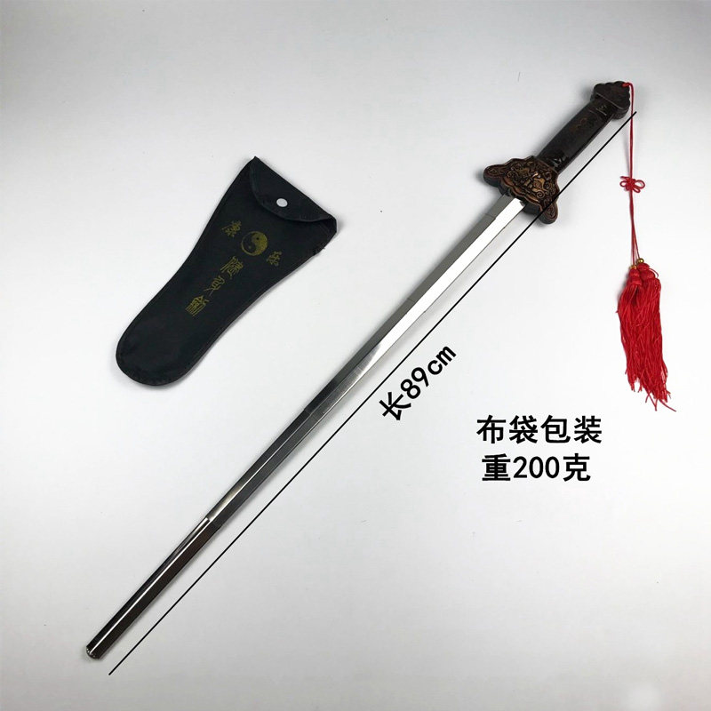 太极伸缩剑全金属不锈钢男女晨练健身折叠表演道具剑加重汉服配剑,淘宝优惠券,粉丝福利购,淘宝优惠卷
