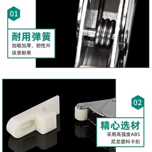 平开门扣弹簧按锁象鼻锁扣免拉手柜门反弹器碰珠卡扣厨柜吸锁配件 - 图3
