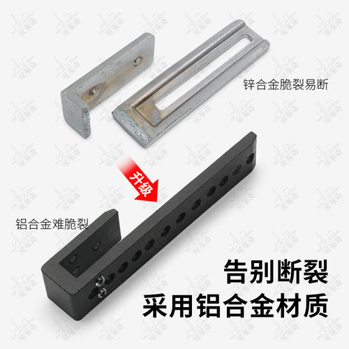 蒙莱奇无边框淋浴房移门插销锁免开孔浴室玻璃移门插销推拉门锁扣 - 图2