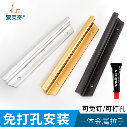 新款推拉门大拉手大门把手免打孔办公室门塑钢铝合金阳台移门拉手 - 图0
