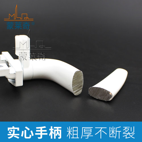 蒙莱奇38型7字执手平开门窗锁扣配件老式铝合金窗拉手锁窗户把手 - 图2