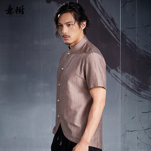意树中国风原创短袖衬衫男士时尚中式立领百搭对襟玉石扣衬衣时尚