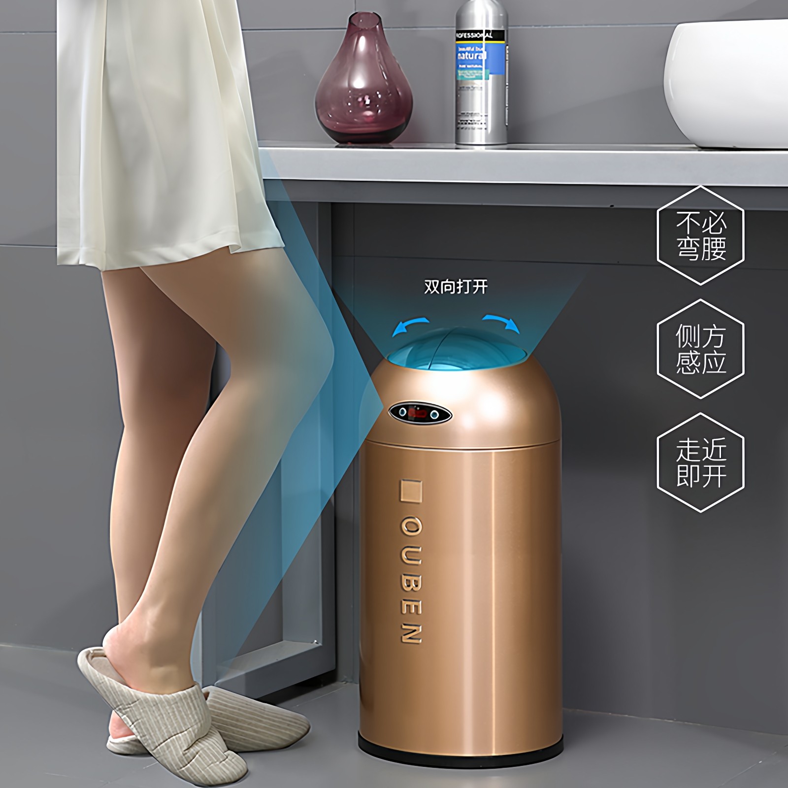 智能垃圾桶自动感应式家用厨房卫生间客厅卧室轻奢高档创意高颜值,淘宝优惠券,粉丝福利购,淘宝优惠卷