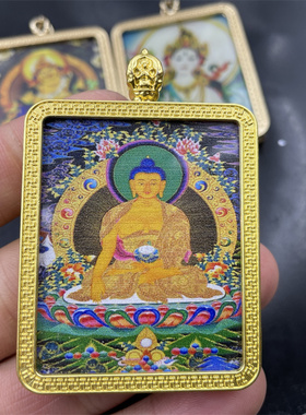 华夏美玉 精美彩色财神卡片 吊坠 挂件